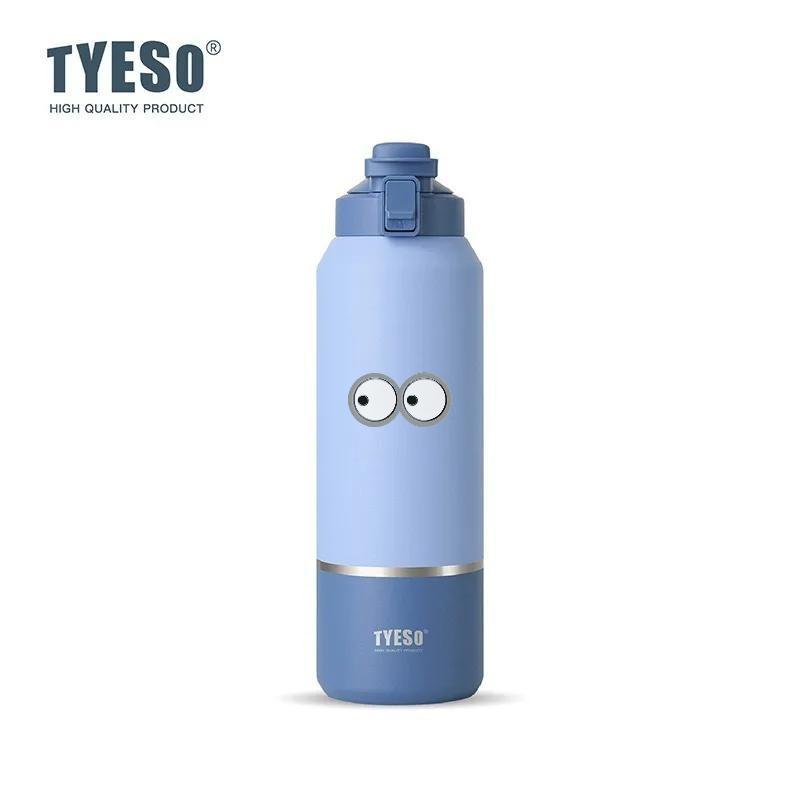 Tyeso 1500ML Travel Mug with Handle Vacuum Flasks Water Bottle Leak-Proof Lid for Outdoor Sports Hiking Large Capacity Drinkware with Eye Sticker