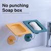 Toilet Shape Shape Soap Box Drain Soap Holder Box Bathroom Accessories Toilet Laundry Soap Box Bathroom Supplies