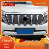 Toyota Prado Front Grille Trim & Insect Screen (2010-2023)