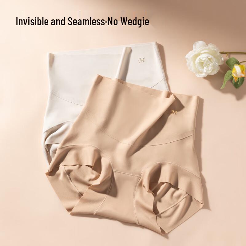 MIIOW Women's 'Milk Skin' 7A Antibacterial Seamless High-Waist Tummy Control Underwear (2-Pack)
