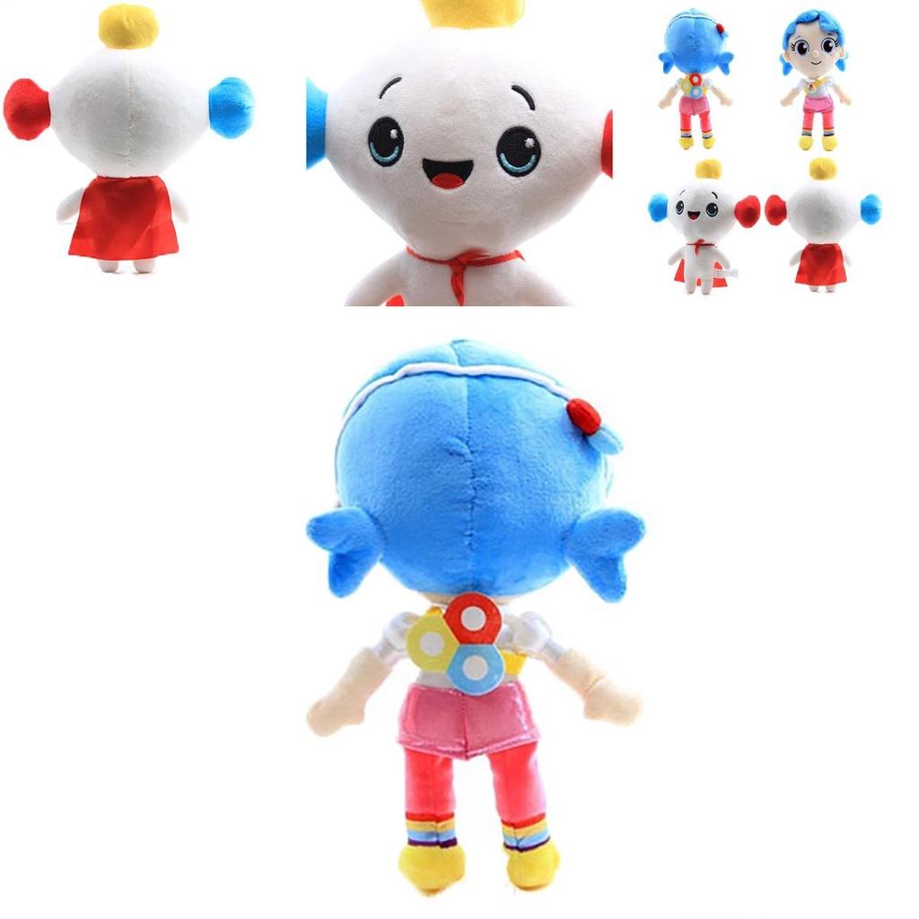 Adorabile Peluche di True e il Regno Arcobaleno Animale di Peluche Carino Morbido Regalo per Bambini