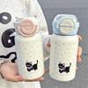 Qiwei Cute Cat Polka Dot Stainless Steel Insulated Water Bottle