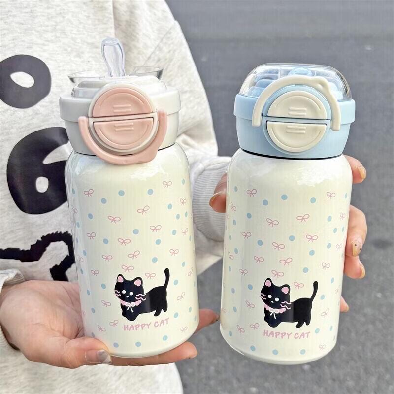 Qiwei Cute Cat Polka Dot Stainless Steel Insulated Water Bottle