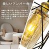 Stylish glass pendant amber hanging Western E26 interior ambient ceiling dining living single adjustable decorative cover included hook ceiling LED
