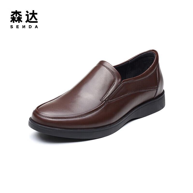 Senda Men s Leather Slip-on Business Casual Shoes 41