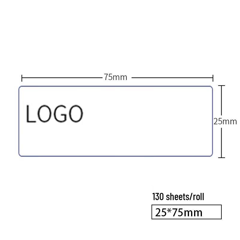Bai Ke AYD2575-130 Printable Synthetic Labels