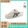 Maßgeschneiderte Leder-Taschenkopf-Slipper Sommer Flachboden Zum Überziehen Atmungsaktiv Halbschuh Retro Premium Sandalen