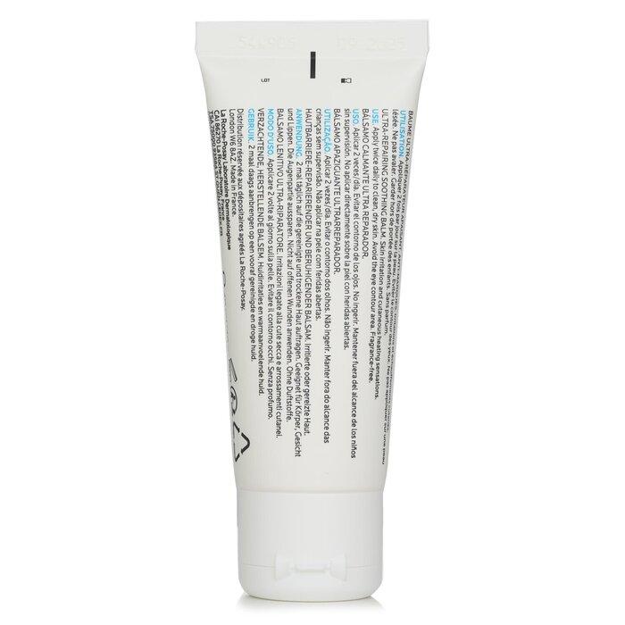 LA ROCHE POSAY Cicaplast Baume B5+ Ultra Repair Soothing Balm