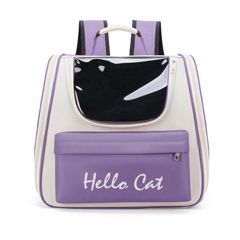 Portable Cat Carrier Backpack: Breathable, Foldable, Double-Shoulder Bag for Pets