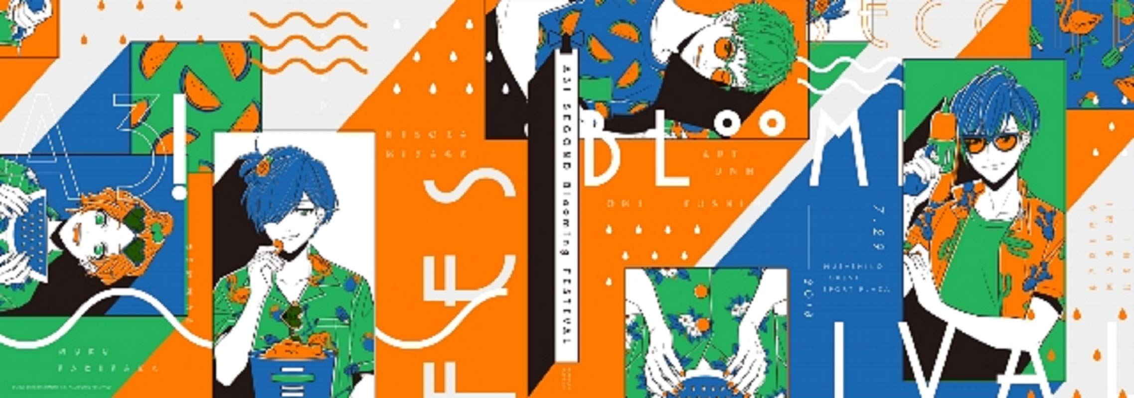 

ВТОРОЙ ЦВЕТУЩИЙ ФЕСТИВАЛЬ A3! [Блю рей]