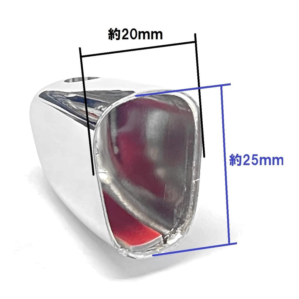 CGP Washer Nozzle Cover for Toyota Hijet Carbon Fiber Truck/Cargo, Style, CGP-6256