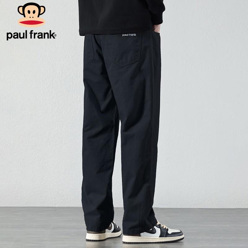 paul frank Men's Straight-Leg Casual Pants