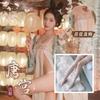Sexy Lingerie Sexy Hanfu Large Size Antique Flirting Bed Pure Desire Belly Pocket Temptation Passion Court Style Suit