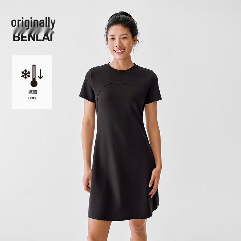 BENLAI Women's Cool-Touch Short-Sleeve A-Line Dress