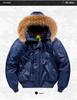 Men's Autumn-Winter Hooded Casual MA1 Air Force Pilot Jacket