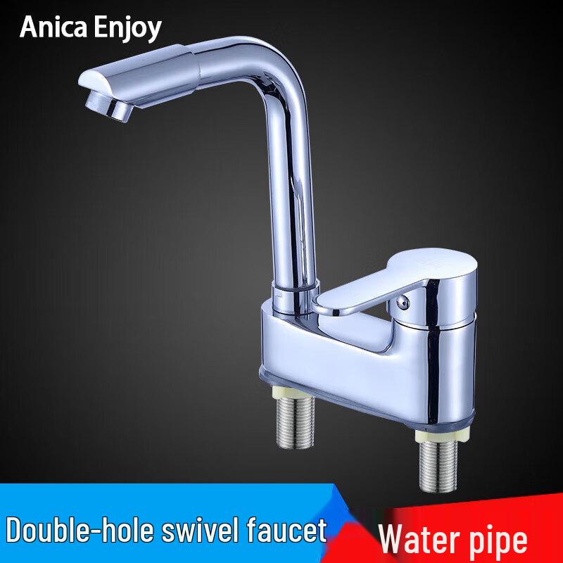 Anica Enjoy Old-fashioned Hot & Cold Basin Faucet