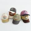 Children's Windproof Sun Protection Baseball Cap