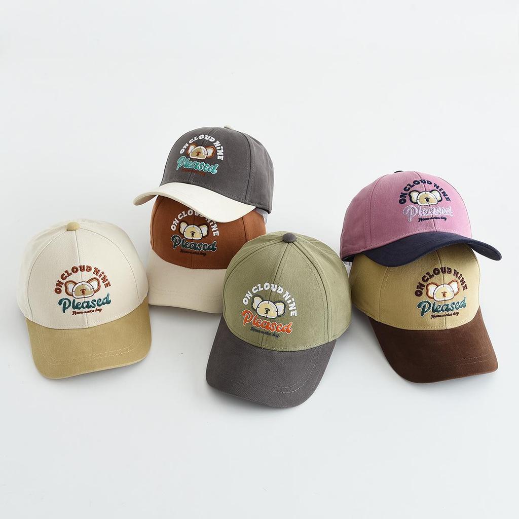 Children's Windproof Sun Protection Baseball Cap