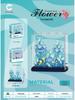 Compatible Lego Dreamy Flower Box: Potted Plant Building Block Bouquet - Sunflower & Carnation Educational Toy.