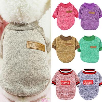 Warm Dog Clothes Puppy Jacket Coat Cat Clothes Dog Sweater Winter Dog Coat Clothing For Small Dogs Chihuahua Clothing