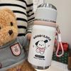 Sanrio Hello Kitty Insulated Water Bottle With Vacuum Technology For Girls And Travel
