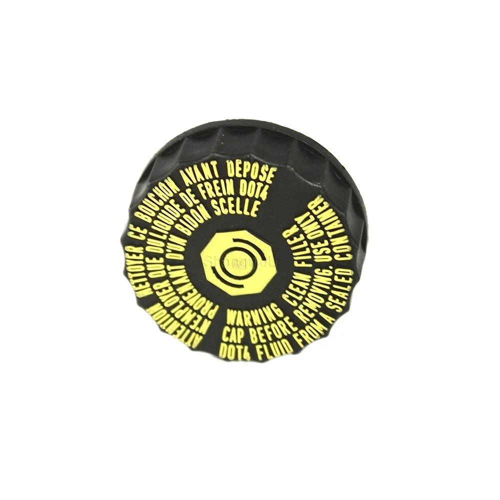 Car Brake Fluid Reservoir Cap Oil Pot Fuel Tank Cover For Peugeot 206 207 307 308 408 508 Citroen C2 C5 1613328880/16 133 288 80