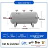 Compact Air Tanks 2L-60L - Ideal for Compressors and Vacuum Systems