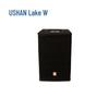 HUSHAN M-oneSUB Conference Solution (CN Version)