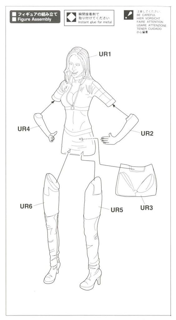 Hasegawa 1/12 Real Figure Collection No. 20 Race Queen Vol. 2 Unpainted Resin Kit SP531