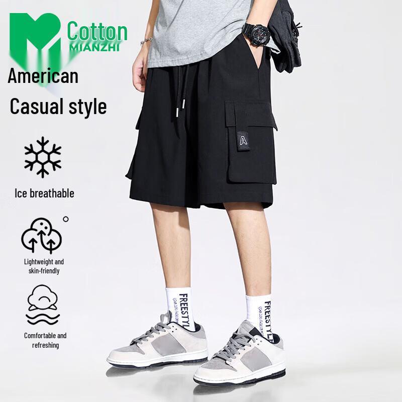 Men s Summer Casual Workwear Shorts M