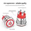 SHUANG Self-Locking Push Button