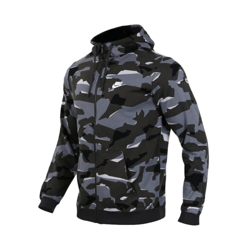 Nike Camo Training Running Hooded Jacket Men Outerwear Camouflage AQ0597-065