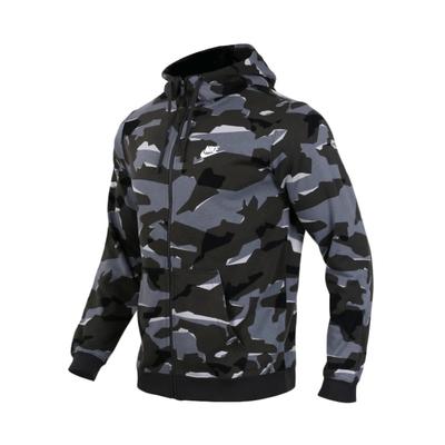 Kurtka treningowa Camo Running Hooded Jacket męska odzież wierzchnia Camouflage AQ0597-065