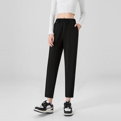 Calças Casuais Femininas Novo Estilo Outono Leggings Soltas Confortáveis Simples Versátil Fashion