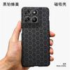 Magnetic Case For Motorola Edge 70 Pro Case For Magsafe Embossed Carbon Fiber Striped Pattern PC Hard Cover