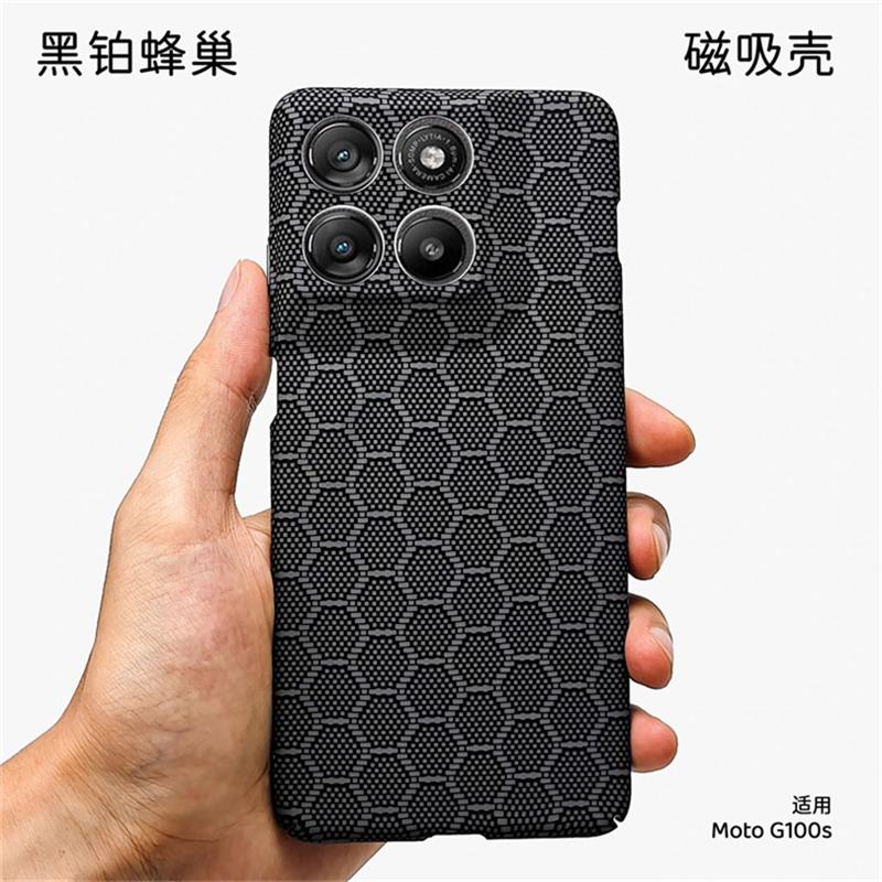 Magnetic Case For Motorola Edge 70 Pro Case For Magsafe Embossed Carbon Fiber Striped Pattern PC Hard Cover