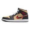 Air Jordan 1 Mid SE Tartan Swoosh Scarpe da Ginnastica da Uomo Marrone Nero Sesamo DZ5329-001