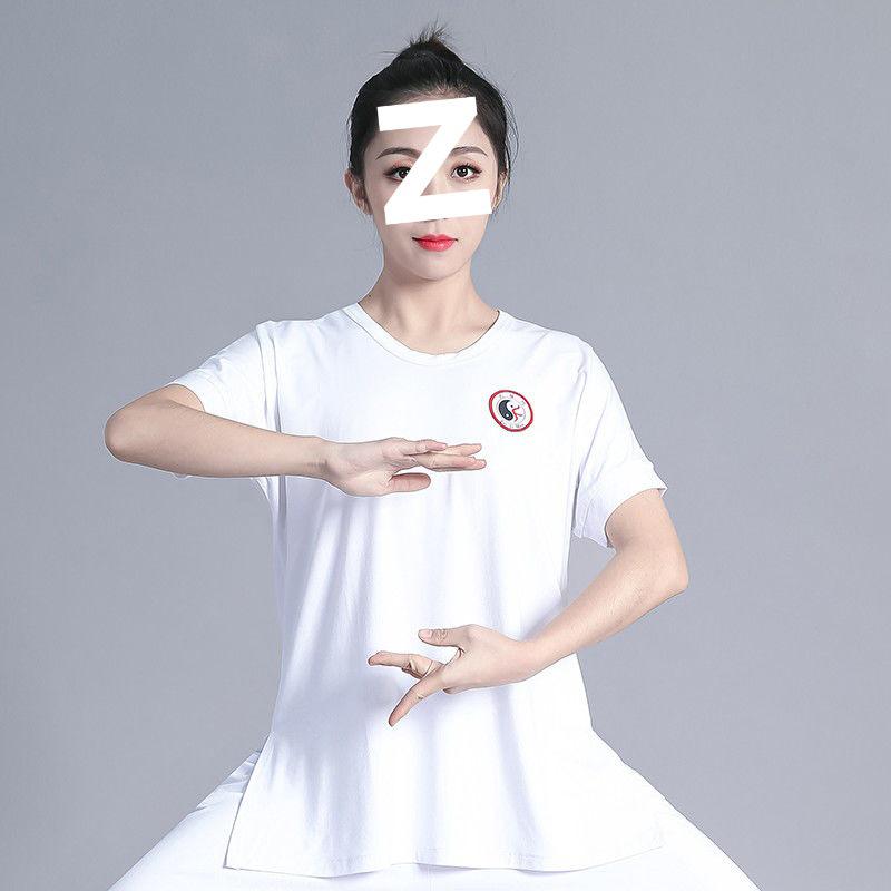 Spring Style Tai Chi Suit Set for Men and Women - Middle-Aged & Elderly Performance and Practice Wear