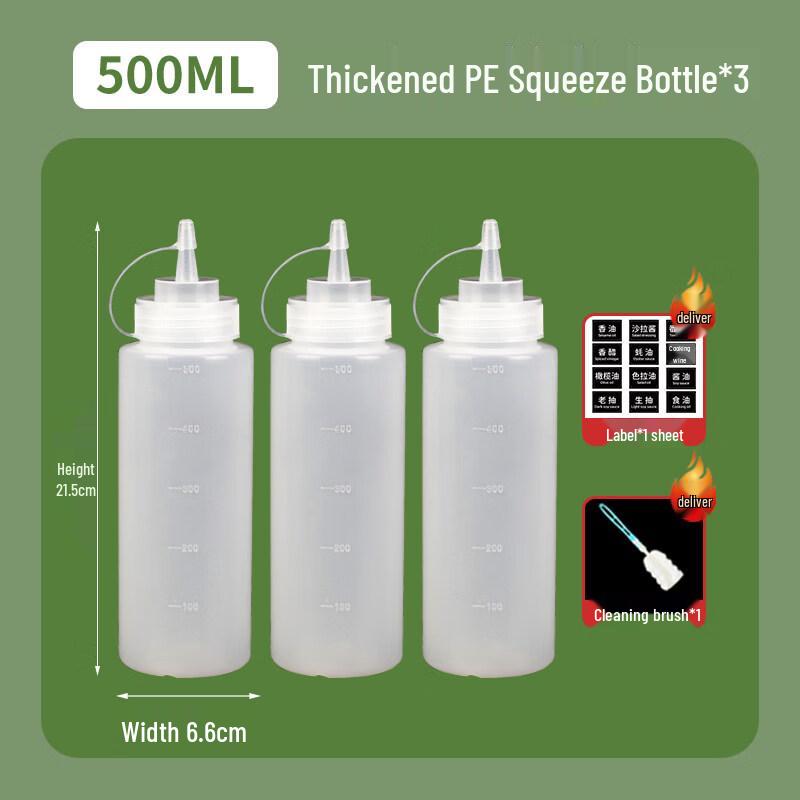 ZISIZ Ketchup Squeeze Bottle