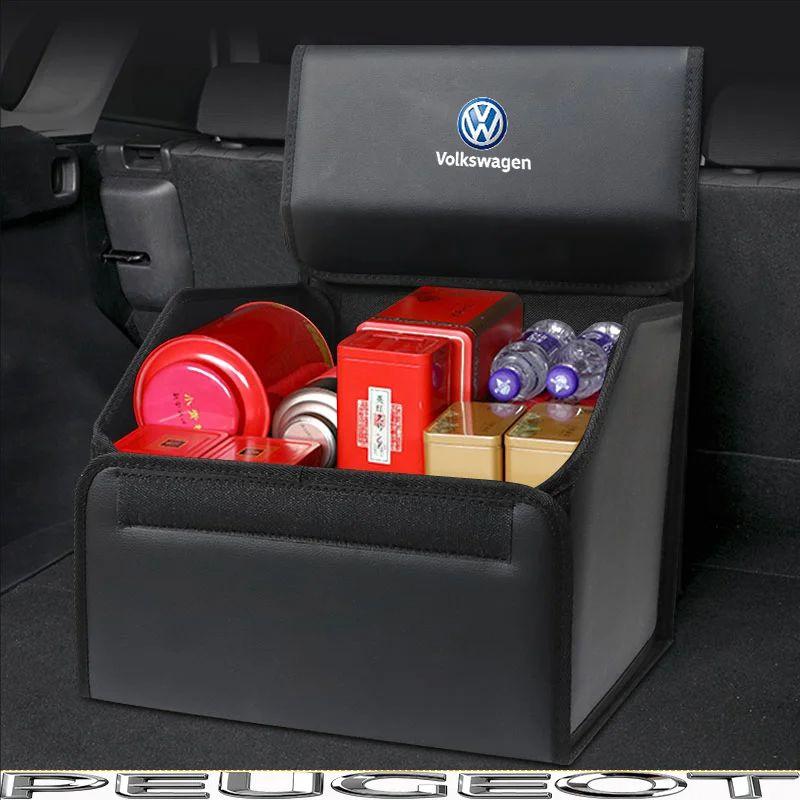 Car Trunk Storage Box Organizer Stowing Tidying Container Bag For VW Scirocco Jetta Beetle Golf Passat B6 Polo Tiguan CC Hub Cap