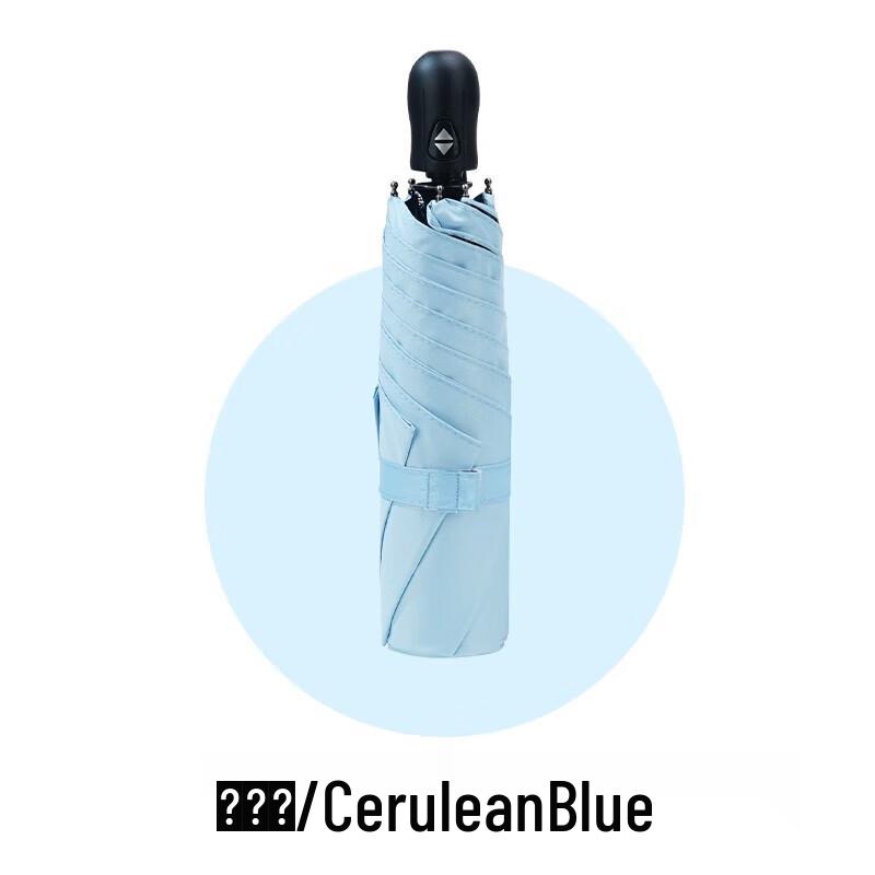 Hongye Ultra-light Automatic UV Protection Travel Umbrella