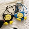 Color Woven Three-dimensional Smiley Face Bucket Portable Messenger Bag