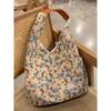 Summer New Style Oil Painting Flower Canvas Bag, Fairy Casual Versatile Shoulder Bag Tote Bag Female Portable