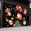 Christmas Decorations, Shopping Mall Stores, Glass Window Door Stickers, Event Atmosphere Scene Layout,  1 Piece, 45*60cm/17*7*23.6 Inch