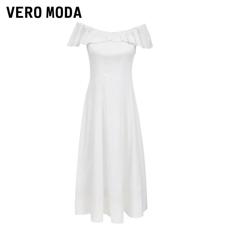VEROMODA 2026 Summer French Elegant Off-Shoulder A-Line Maxi Dress 32627A084 M