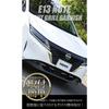 YOURS: E13 Note Exclusive Front Grill Garnish 4PCS [Material: Stainless Steel] NOTE Nissan NISSAN Y34-015 2 M