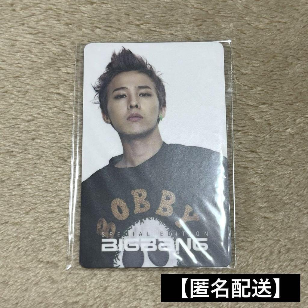 [USED] BIGBANG SPECIAL EDITION G-DRAGON Jiyong Trading Card