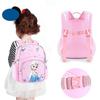 Kindergarten School Bag Girl Child School School Bag