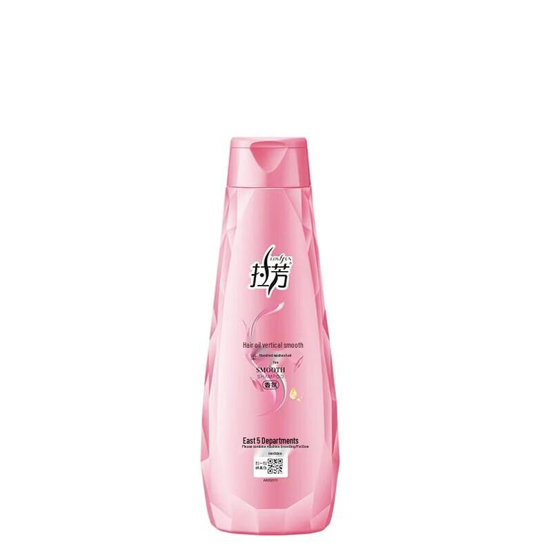 Lafang Smoothing & Repair Shampoo