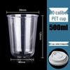 Bozhen Disposable U-Shaped Plastic Cups